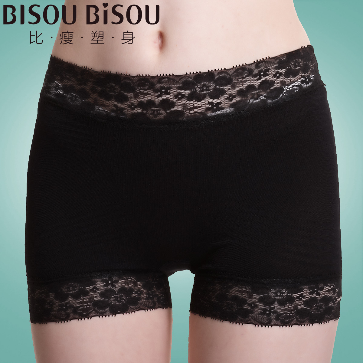 Bisou bisou butt-lifting abdomen drawing safety pants body shaping lace sexy panties