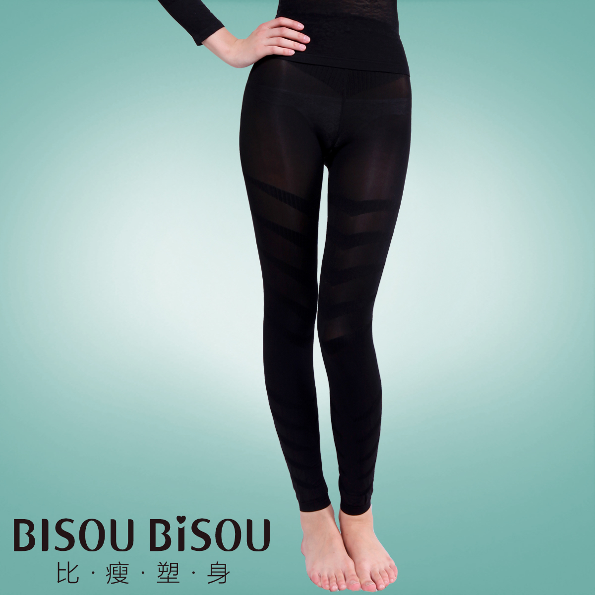 Bisou bisou cycle knitted body shaping abdomen drawing butt-lifting body shaping pants ankle length trousers