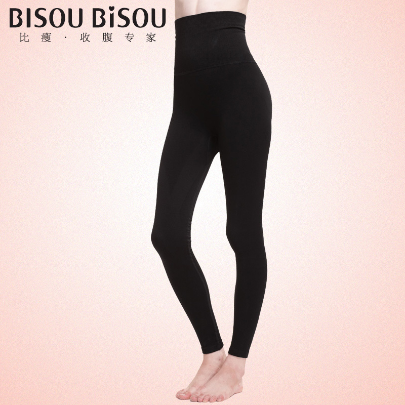 Bisou bisou high waist powerful abdomen drawing tiebelt butt-lifting body shaping pants ankle length trousers thick