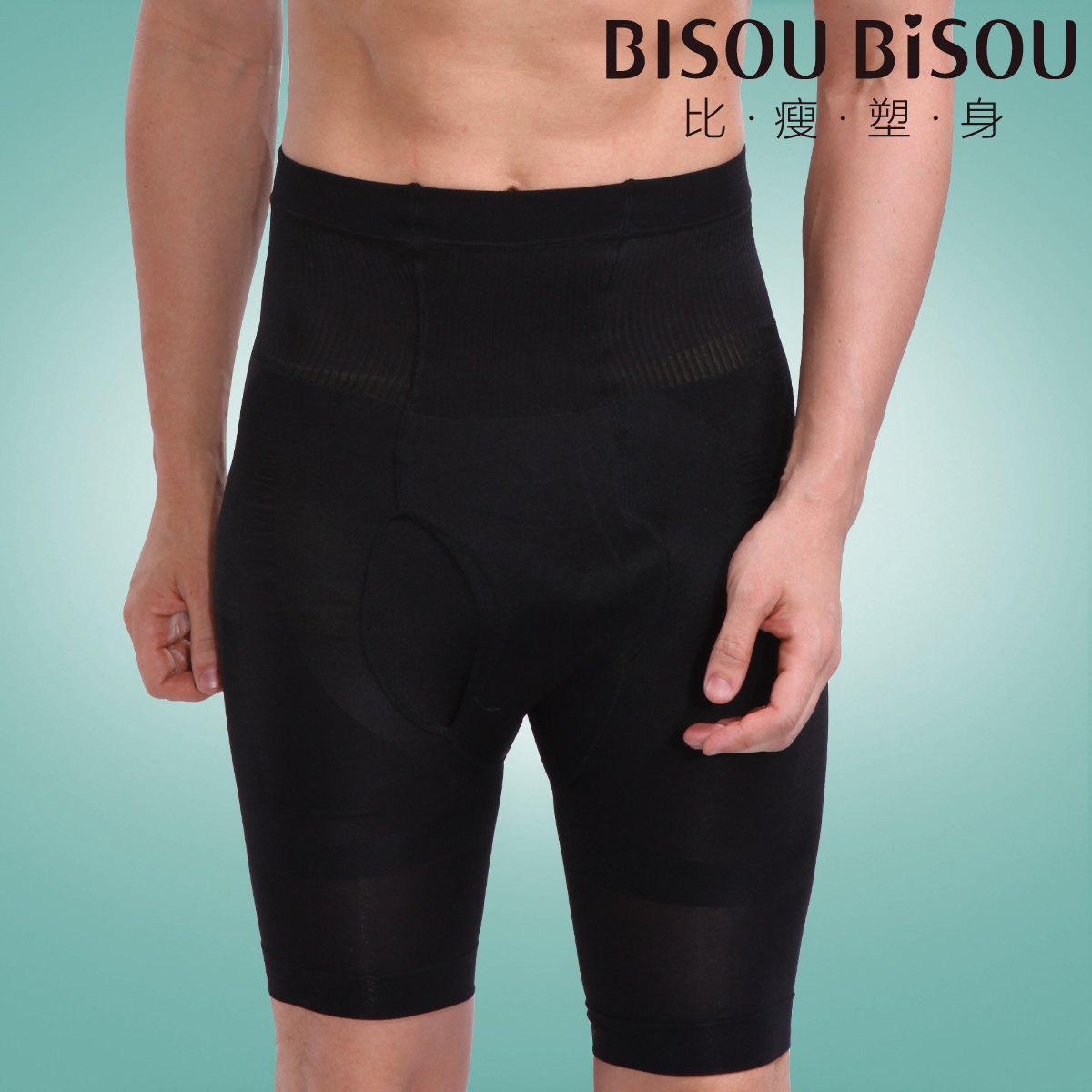 Bisou bisou male body shaping abdomen drawing butt-lifting knee-length pants high waist