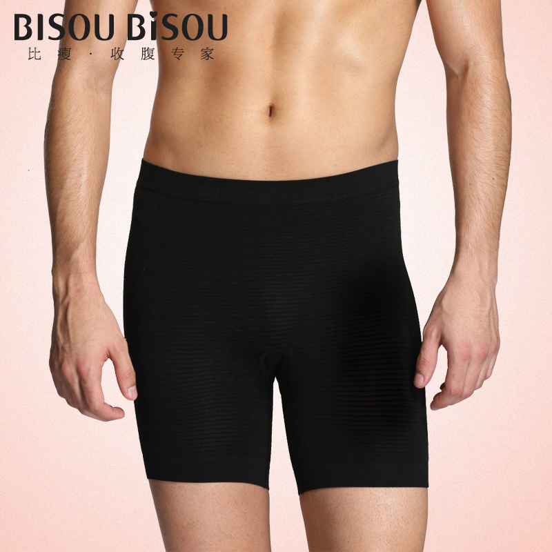 Bisou bisou mens body shaping pants high waist abdomen drawing butt-lifting panties shorts