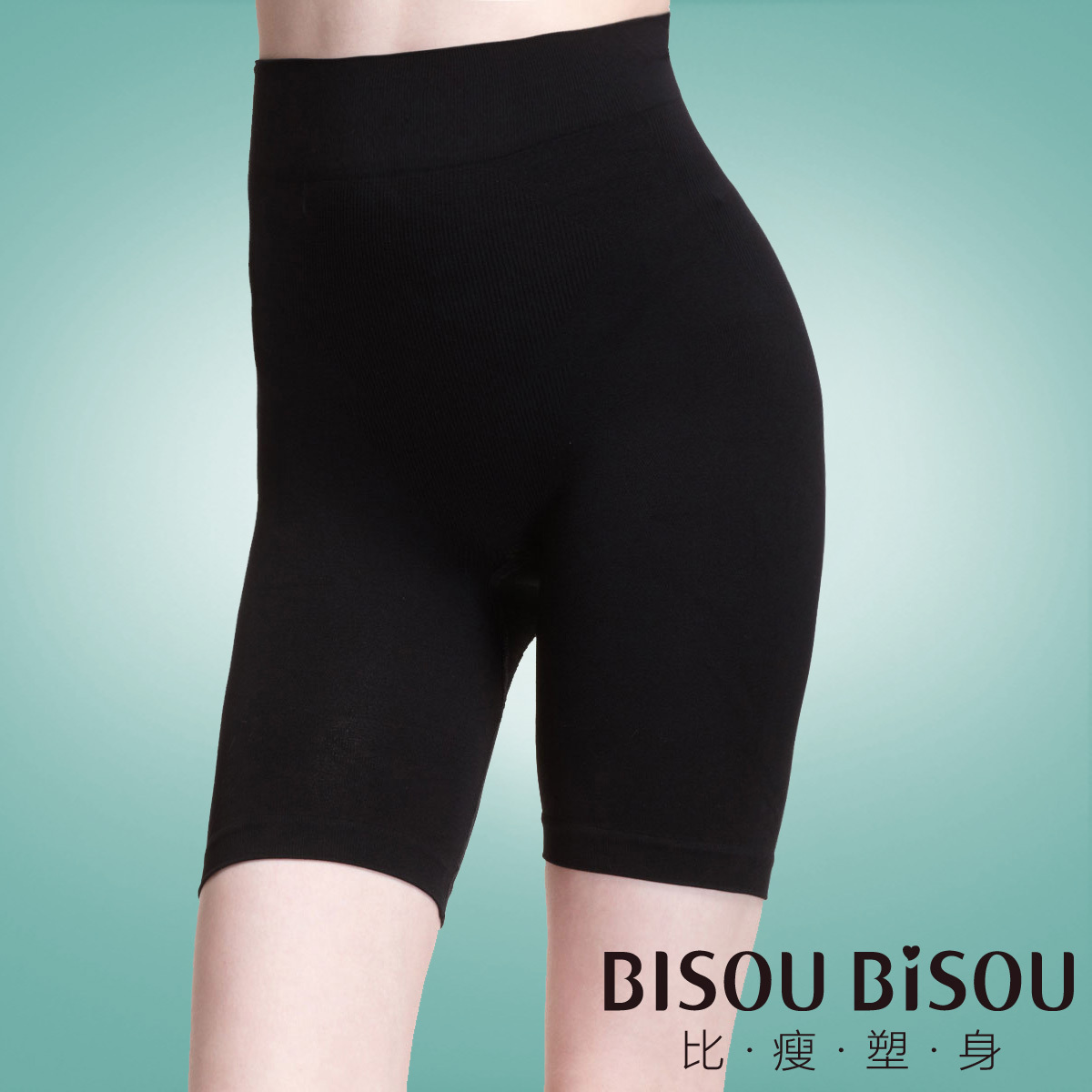 Bisou bisou mercerizing abdomen drawing tiebelt butt-lifting body shaping shorts body shaping corset safety pants