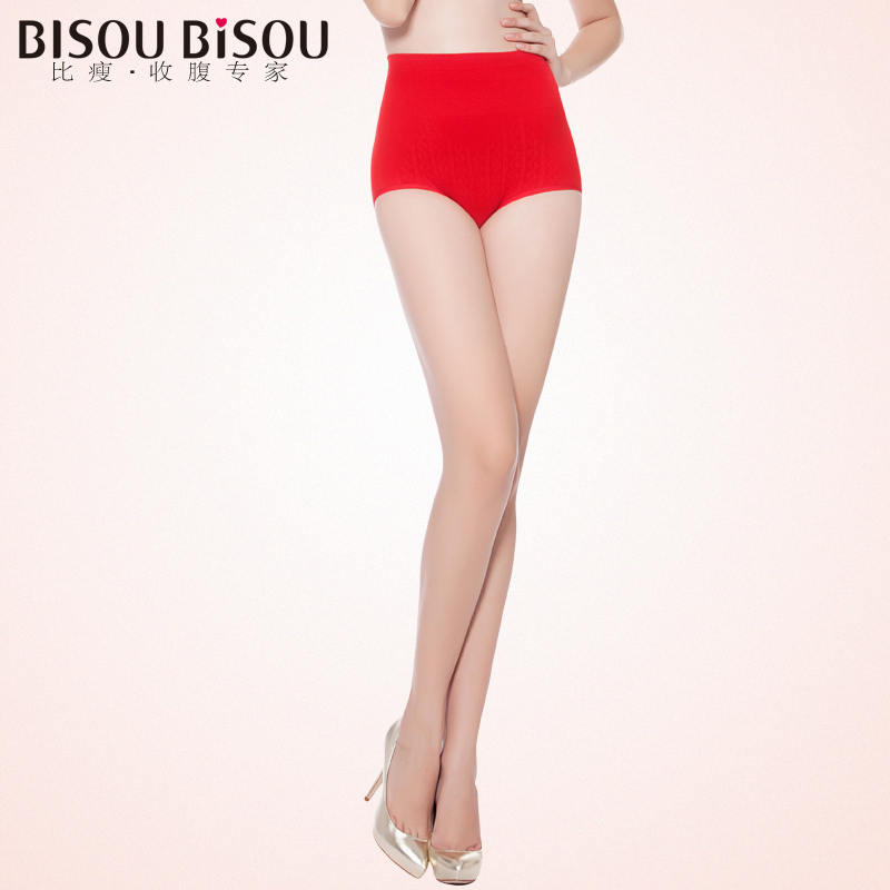 Bisou bisou new arrival women's seamless cotton abdomen drawing trigonometric body shaping panties mid waist abdomen drawing