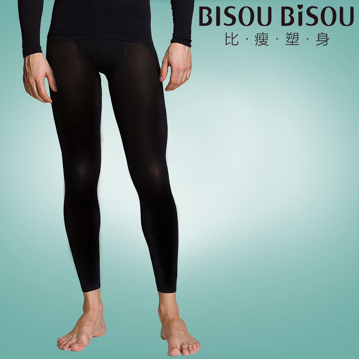 Bisou male stovepipe ankle length trousers fat burning thin abdomen drawing butt-lifting pants