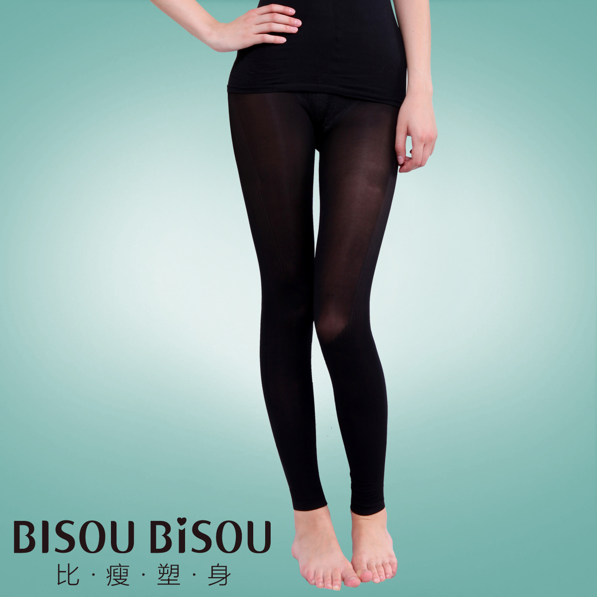 Bisou mid waist ankle length trousers socks mid waist jeans autumn and winter pantyhose