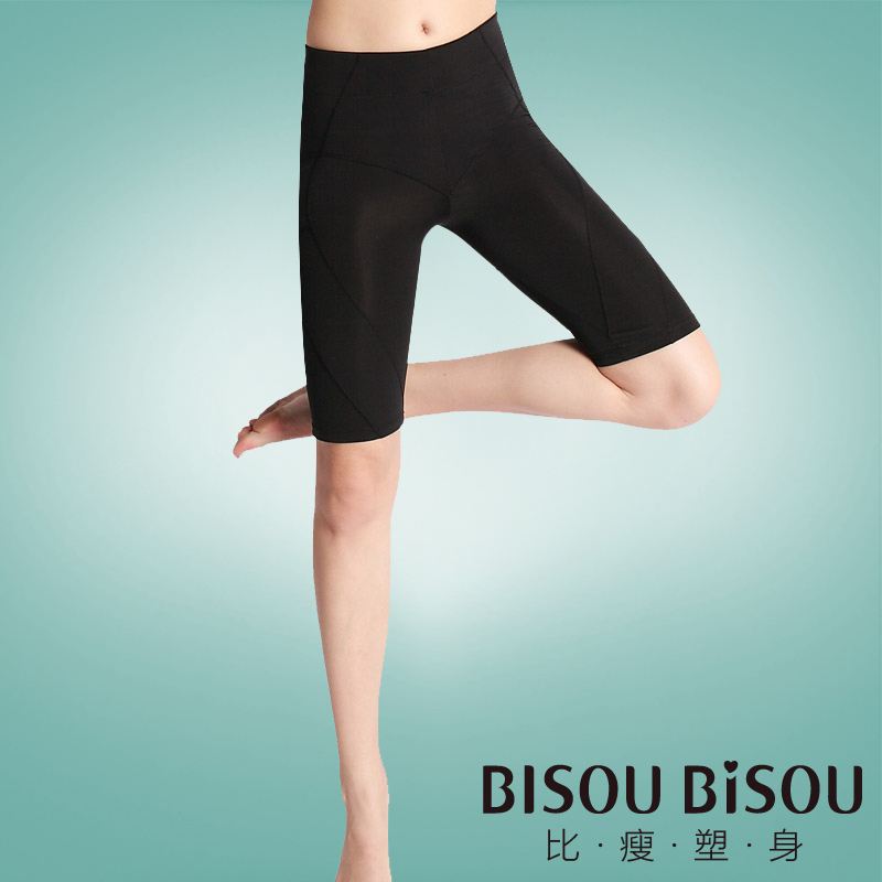 Bisou women's wide comfortable body shaping high waist abdomen drawing sports pants butt-lifting knee-length pants