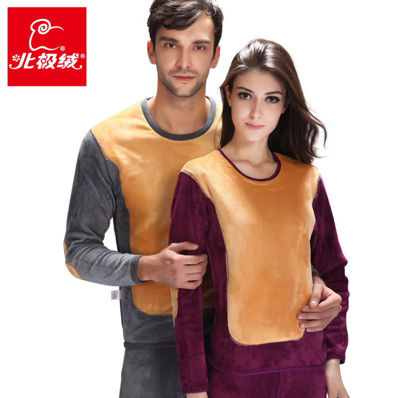 BJR 20 combed cotton double layer wool thick soft velvet golden flower thermal underwear