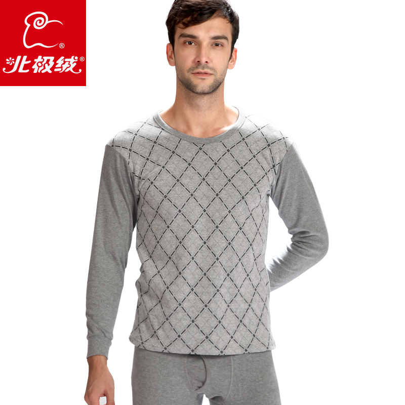 BJR 20 long johns long johns male foundation underwear rhombus jacquard thin thermal underwear