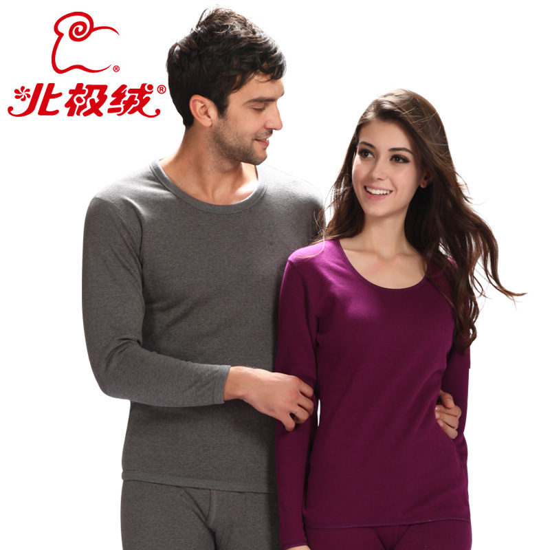 BJR 20 thermal underwear wool bamboo charcoal thickening plus velvet female male thermal set