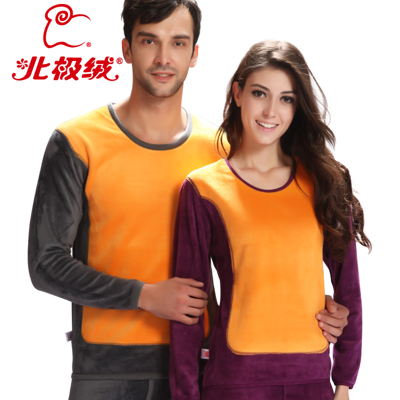 BJR Golden flower thermal underwear thickening plus velvet female male wool thick golden flower set