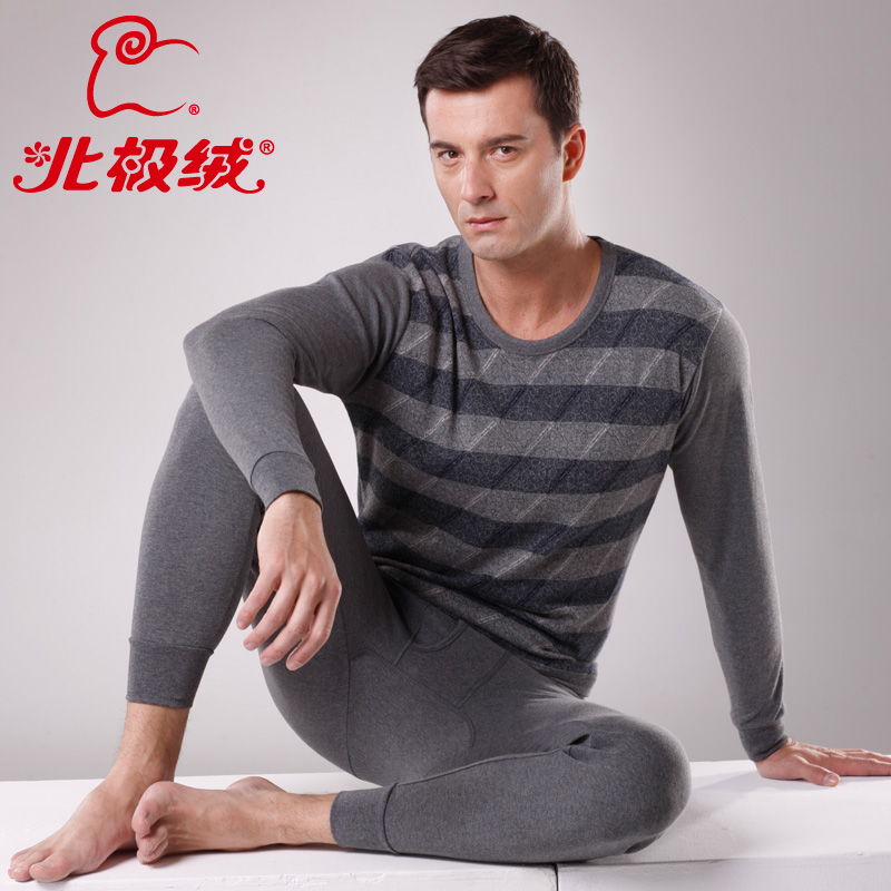 BJR Long johns long johns male foundation underwear rhombus jacquard thin thermal underwear set