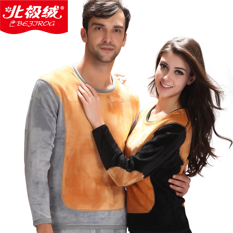 BJR Thermal underwear thickening plus velvet wool bamboo 7 big smd golden flower