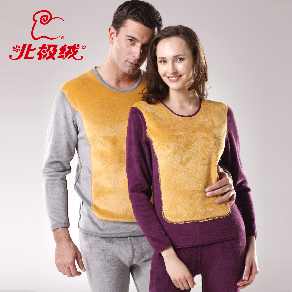 BJR Wool bamboo golden flower thermal underwear thickening plus velvet set male women's