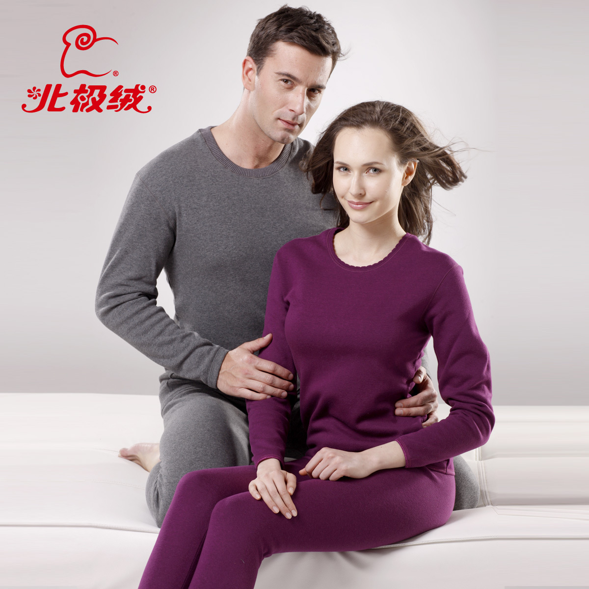 BJR Wool magnetic therapy plus velvet thickening thermal underwear male women's set thermal clothing 1 set