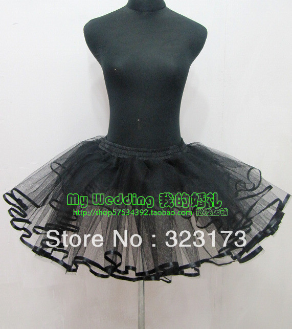 Black ballet dress tulle princess dress puff skirt elastic waist tulle petticoat