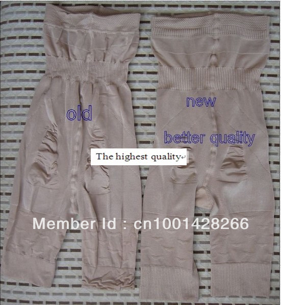 Black/Beige California Beauty Slim N Lift Extreme Body Shaper Body Shaping Garment slimming pants suit /lot