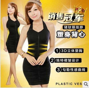 Black   body conjoined twin skirt Joe bosom, waist support, beauty back,, burning fat, fitness  receive an abdomen shapers