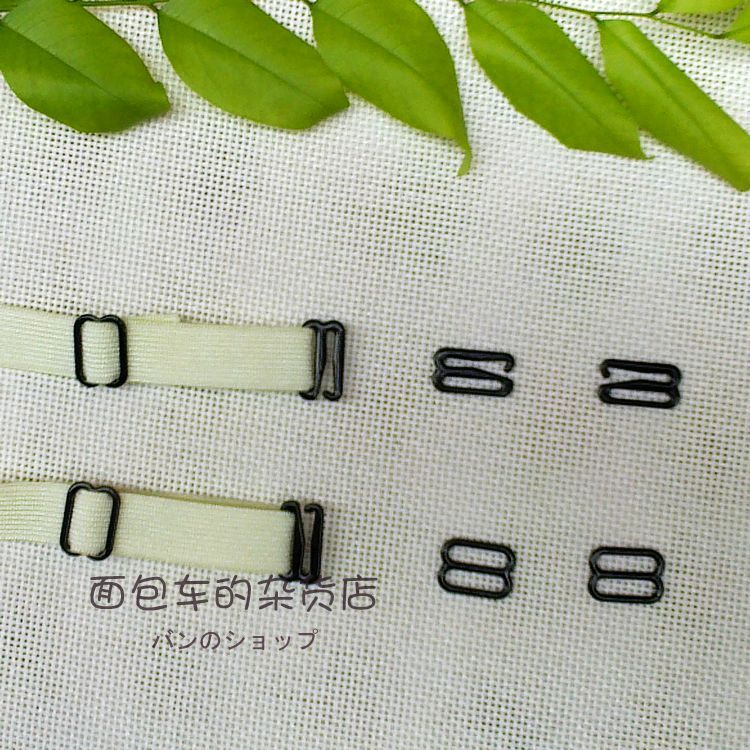 Black bust underwear buckle pectoral girdle buckle 1.5 set 8001