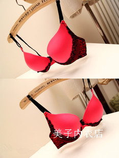 Black eyelash lace solid color rose push up seamless bra set women's underwear