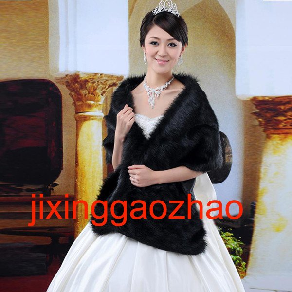 Black/ivory Rectangular Faux Fur Bride Shawl Wrap Shrug Bolero Jacket