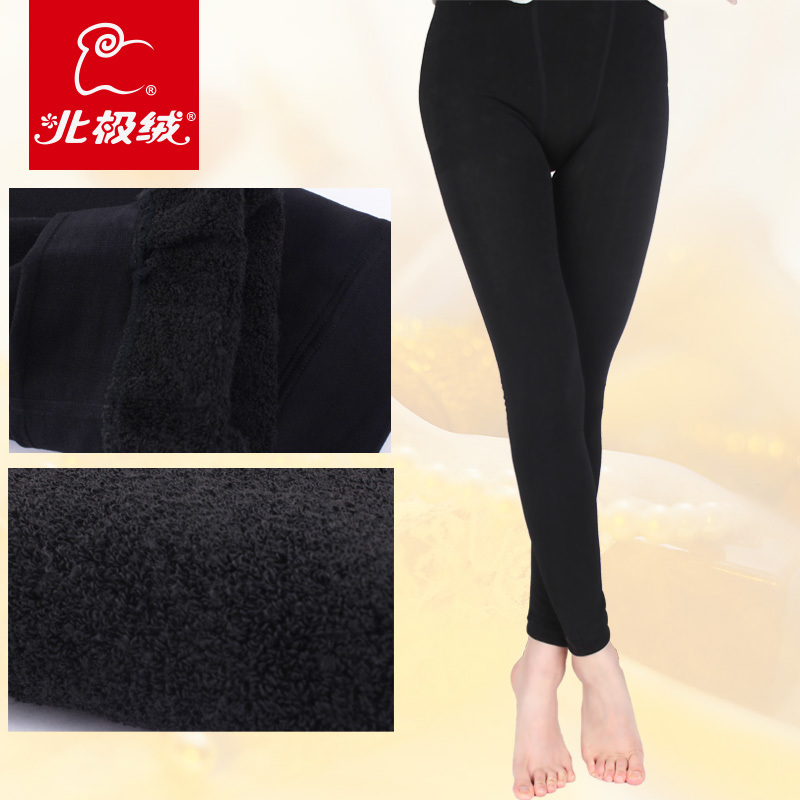 Black velvet bamboo charcoal cotton thermal pants legs legging thickening plus velvet ankle length trousers