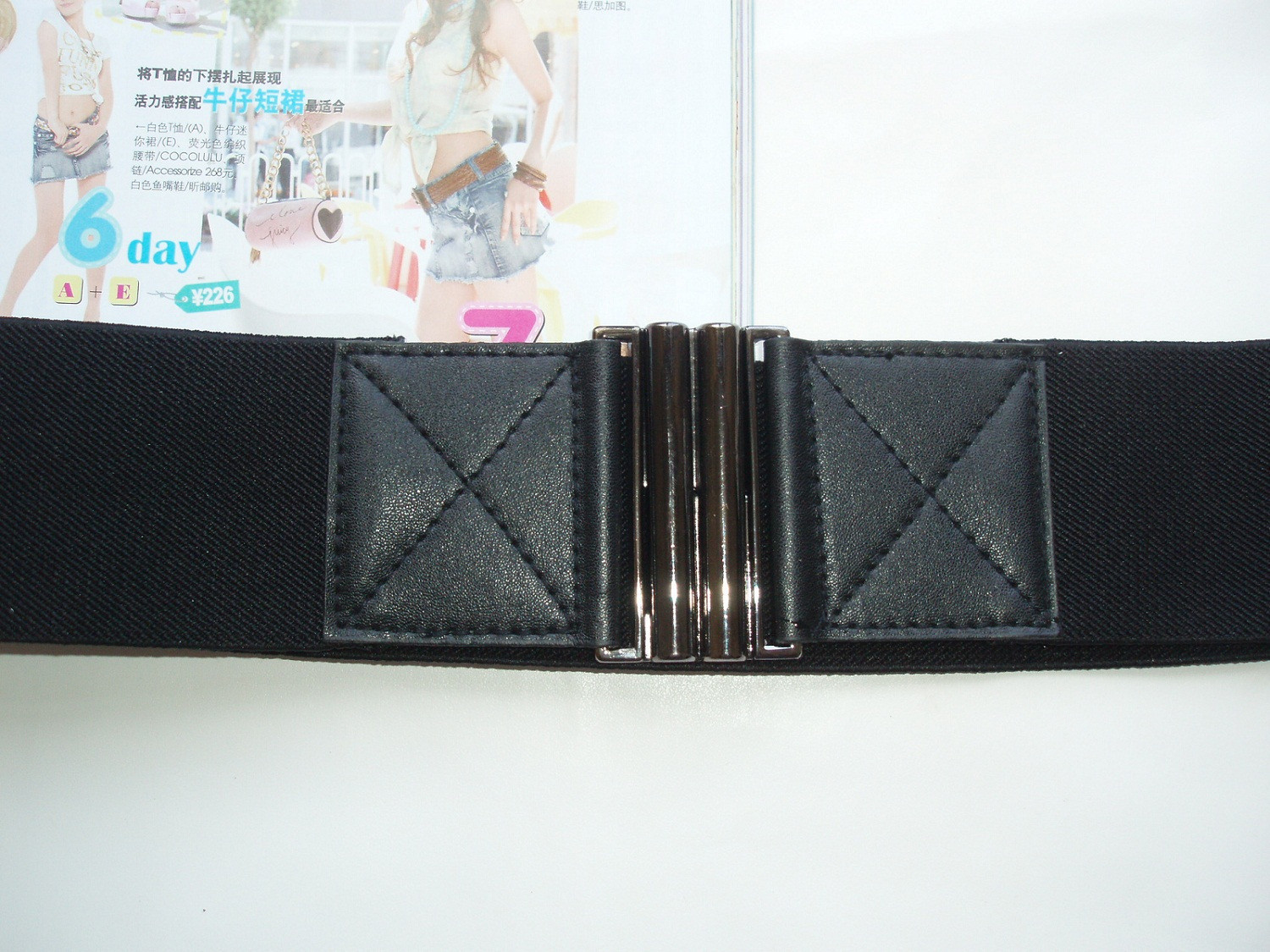Black White Faux Leather Elastic  Belt for Women  Lengthen Clasp Buckle