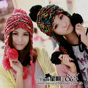 Blended-color large sphere knitted hat ear protector cap warm hat lovely hat female
