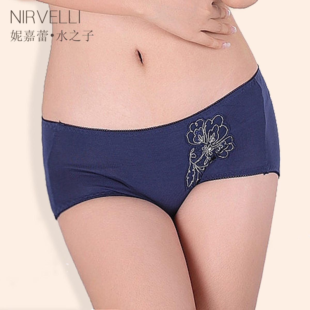 Blue panties female modal cotton women's mid waist embroidery sexy butt-lifting trunk  Free Shipping