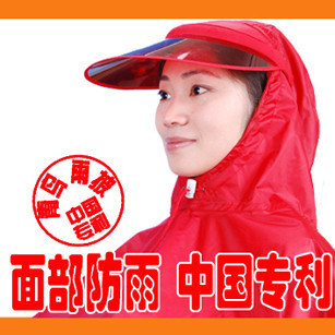 Bluephoenix bicycle visor poncho raincoat perfect water-resistant