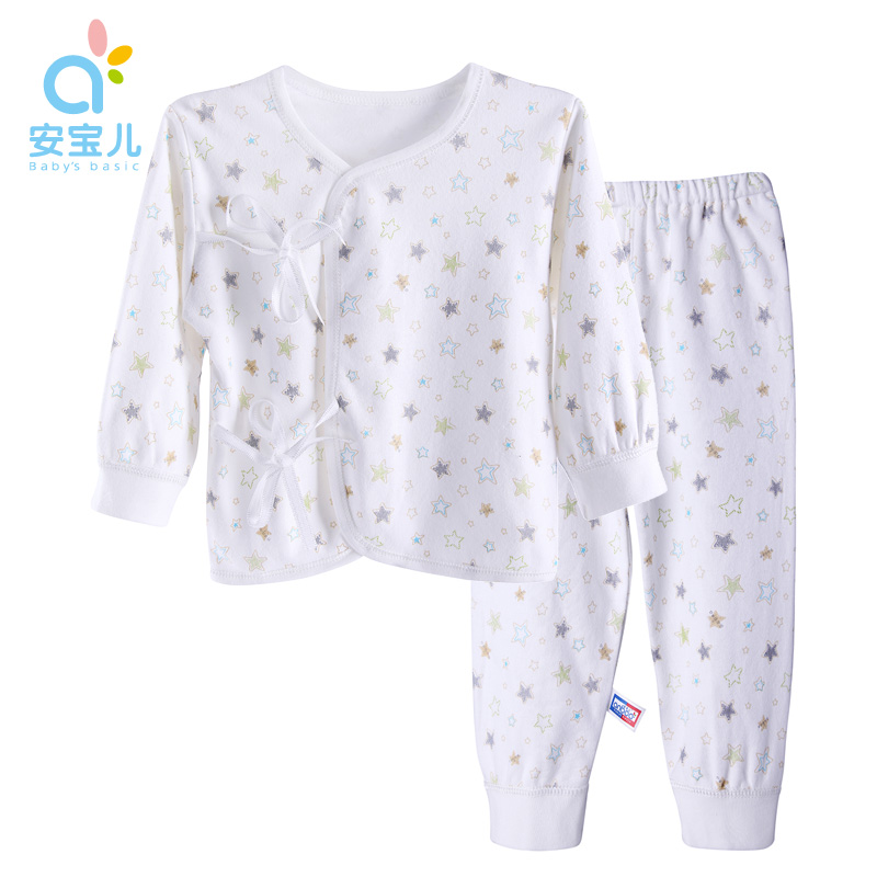 Boa baby underwear set spring and autumn bamboo fibre baby underwear sleepwear thermal derlook clothes