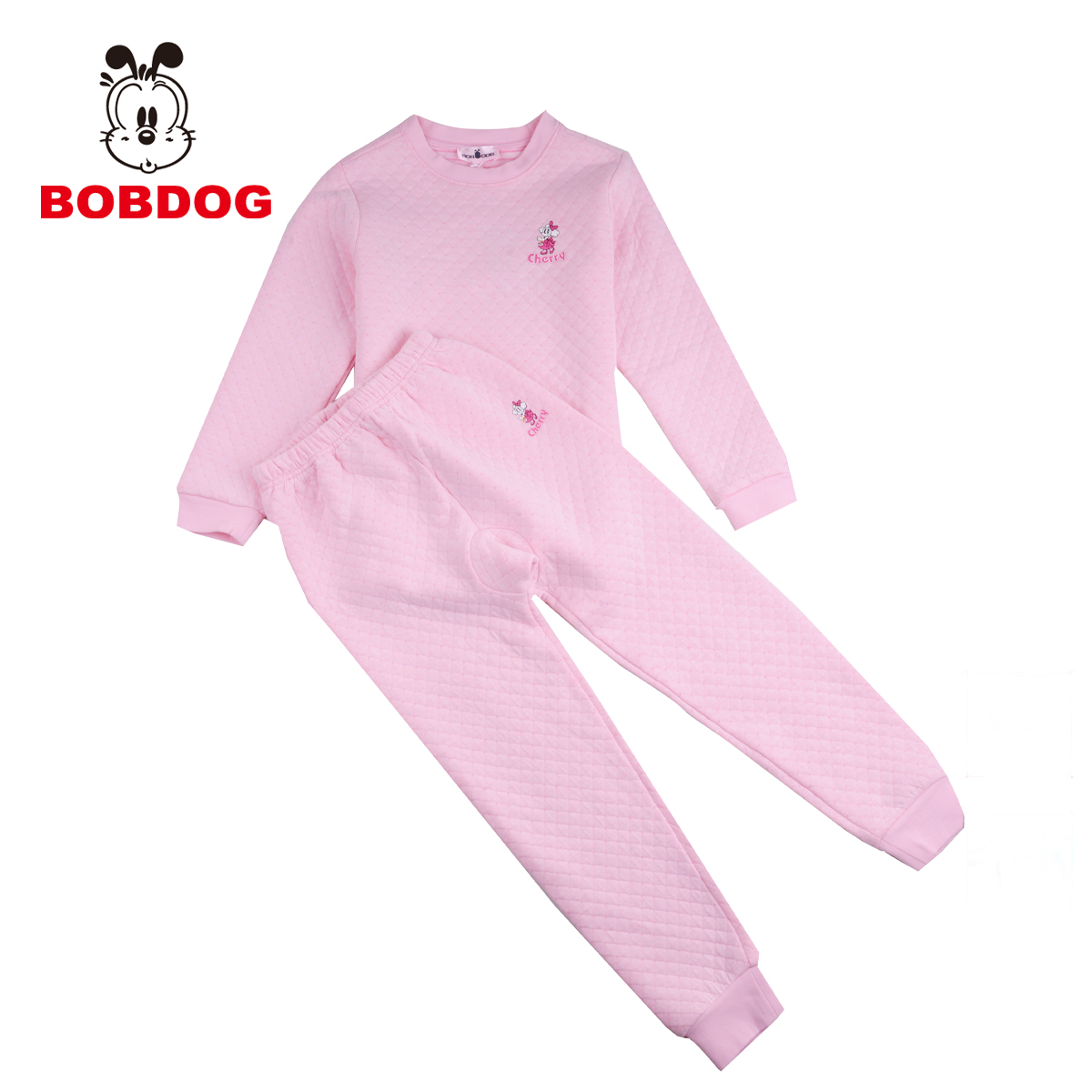 BOB DOG children's clothing autumn and winter girls clothing 100% cotton underwear clothing solid color thermal set