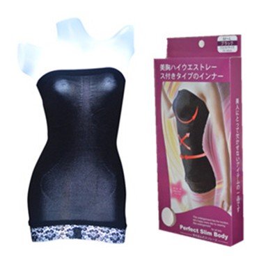 Body Building Slimming Vest,Body Shaper Supporter Correct Posture Underwear,Free Shipping