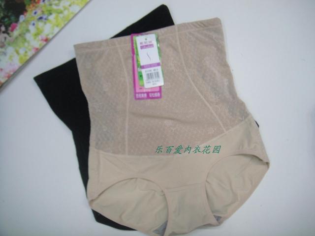 Body shaping beauty care beauty care tiebelt thin waist pants adjustable women's drawing abdomen pants triangle panties 3182