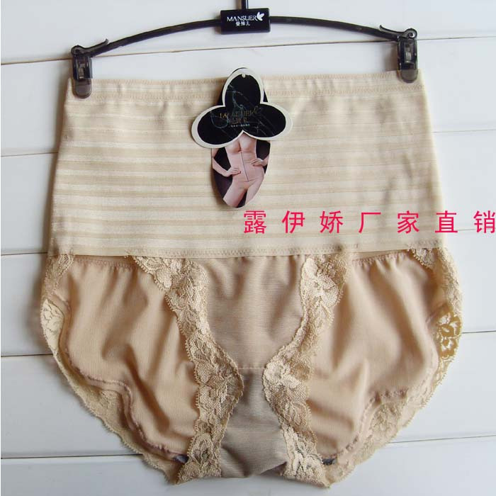 Body shaping beauty care panties abdomen drawing butt-lifting sexy mid waist panties female corset beauty care pants