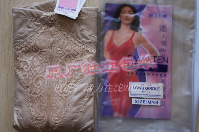 Body shaping beauty care pants belt knee-length lace elastic butt-lifting abdomen drawing