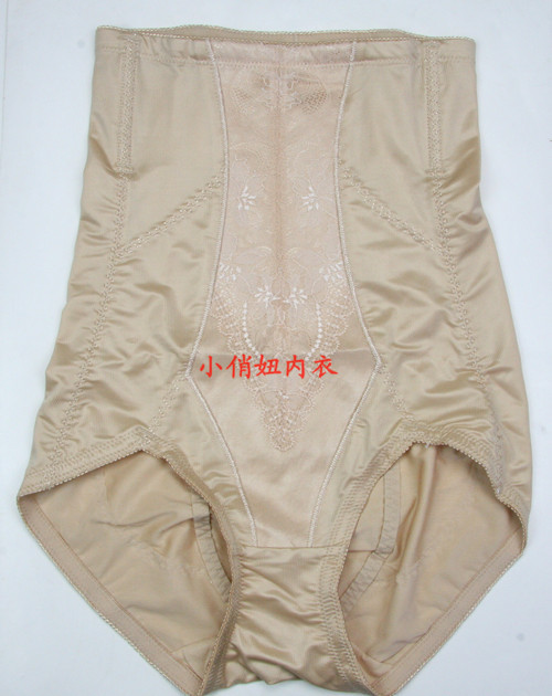 Body shaping beauty care trigonometric pants d1100