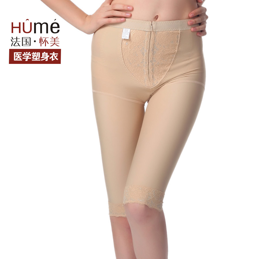 Body shaping pants fat burning beauty care butt-lifting bottom pants knee-length low-waist pants