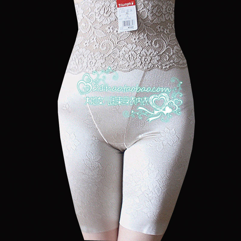 Body shaping pants high waist abdomen drawing pants seamless print reobtains panties female body shaping panties slimming pants