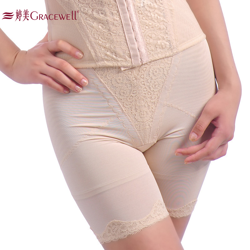 Body shaping pants high waist butt-lifting body shaping split set pants female