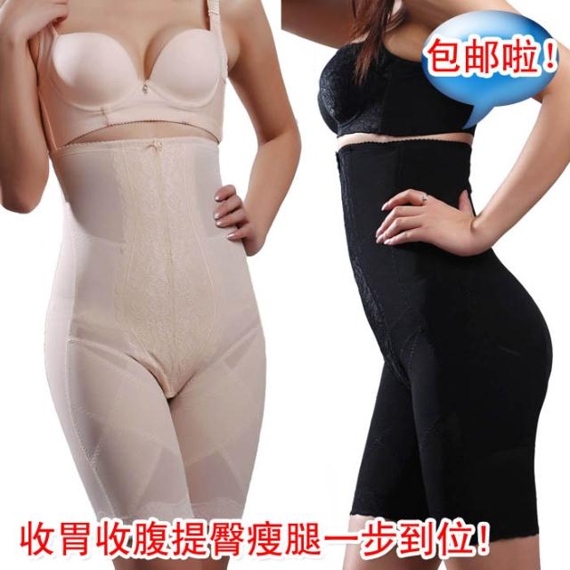 Body shaping pants high waist corset pants stovepipe butt-lifting slimming pants thin