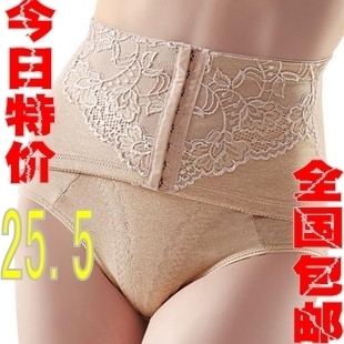 Body shaping pants natural colored cotton butt-lifting high waist panties beauty care abdomen drawing pants