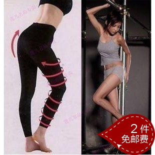 Body shaping quality leg shaping fat burning autumn and winter thick stovepipe untucked fabric fat burning leg care