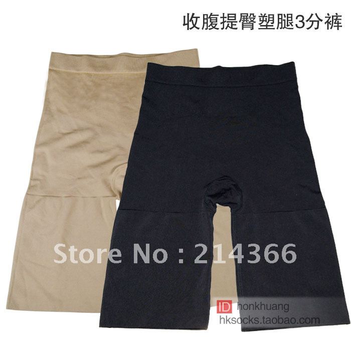 Body shaping shorts slim legging abdomen drawing butt-lifting