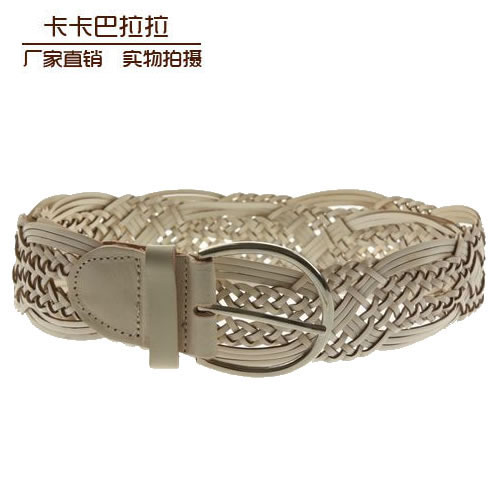Bonded leather knitted personality wide belt beige