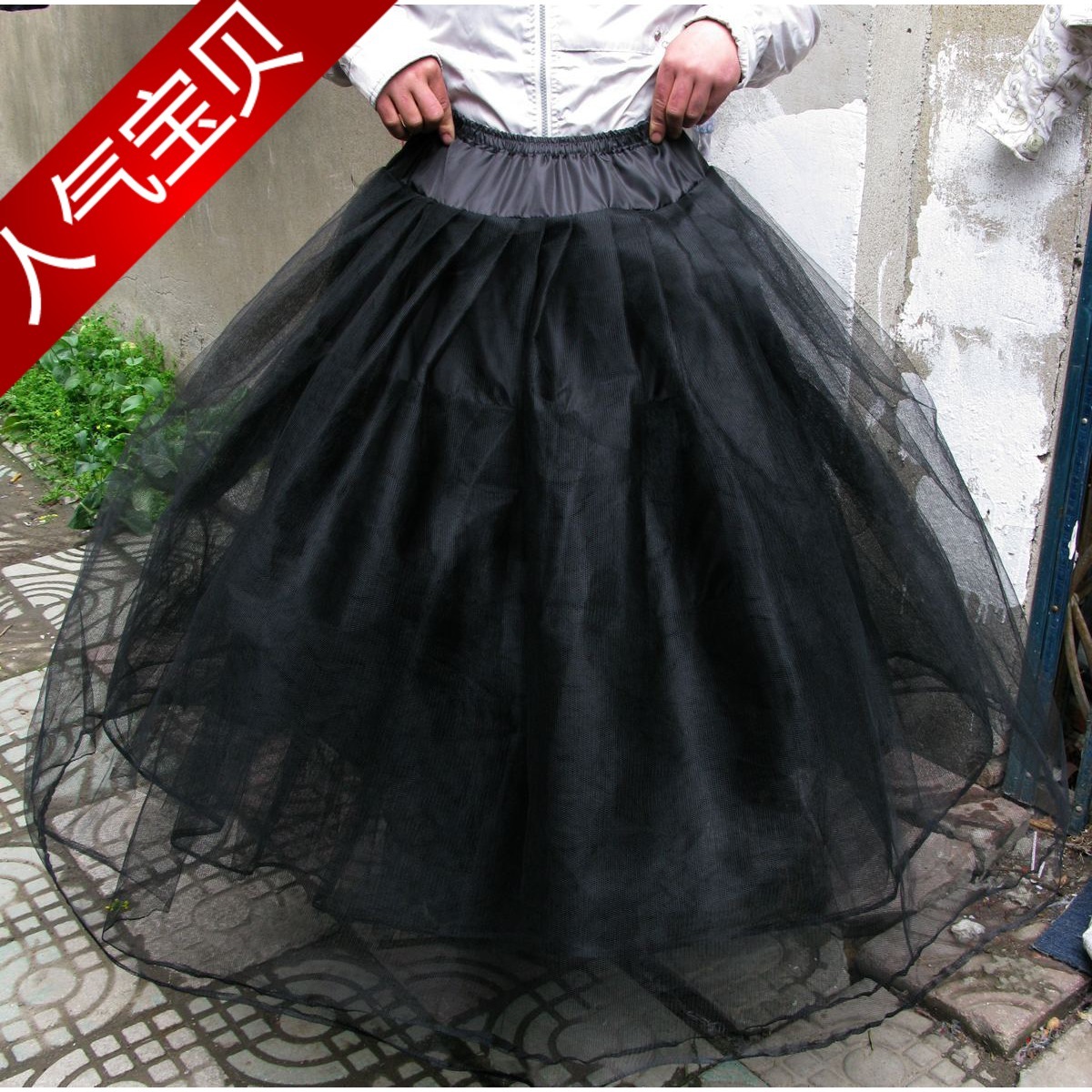 Boneless skirt stretcher w04 black evening dress table costume sexy clothes lining wireless hard gauze