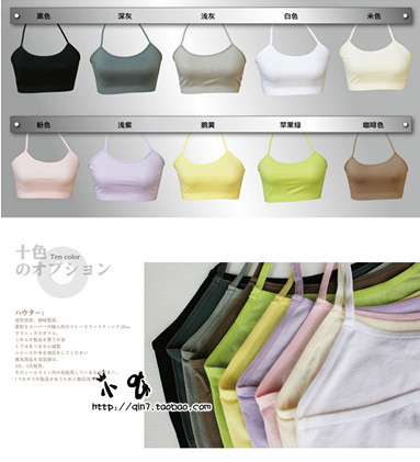 Book product ultra soft comfortable skin-friendly halter-neck spaghetti strap tube top tube top