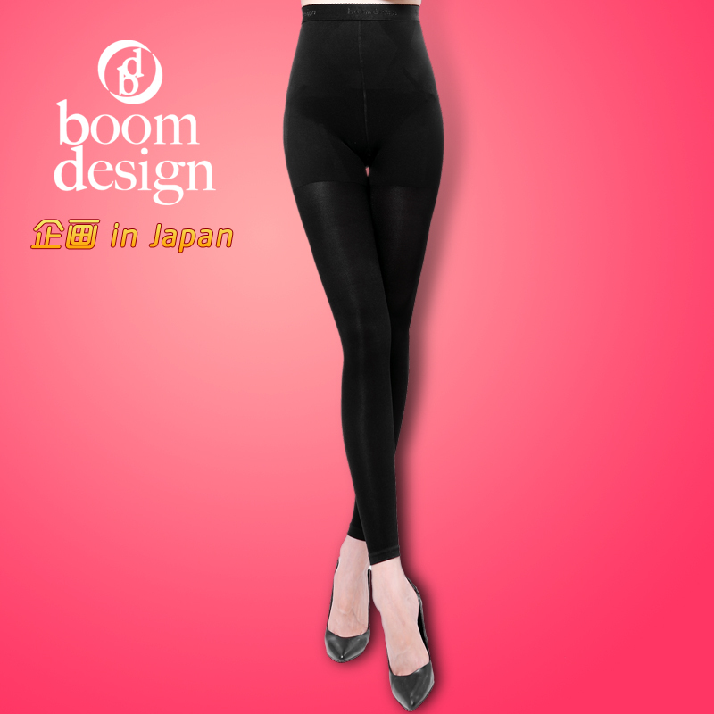 Boomdesign Brand Newest women shapers leggings 420d spring,autumn stovepipe socks leg socks ankle length trousers fat burning