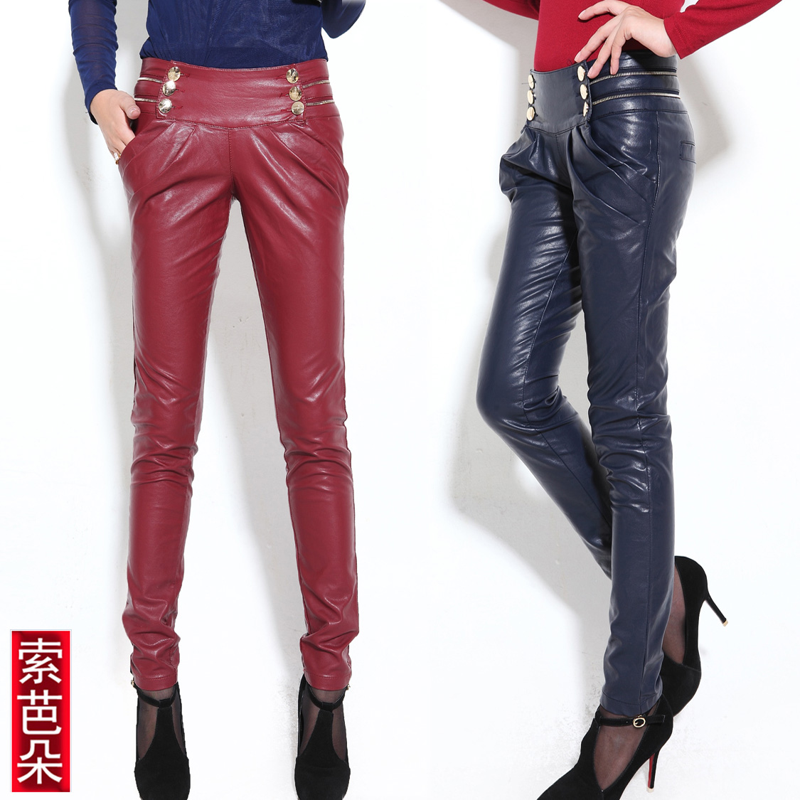 Boot cut jeans pants autumn and winter new arrival skinny pants legging PU trousers pencil pants casual pants leather pants