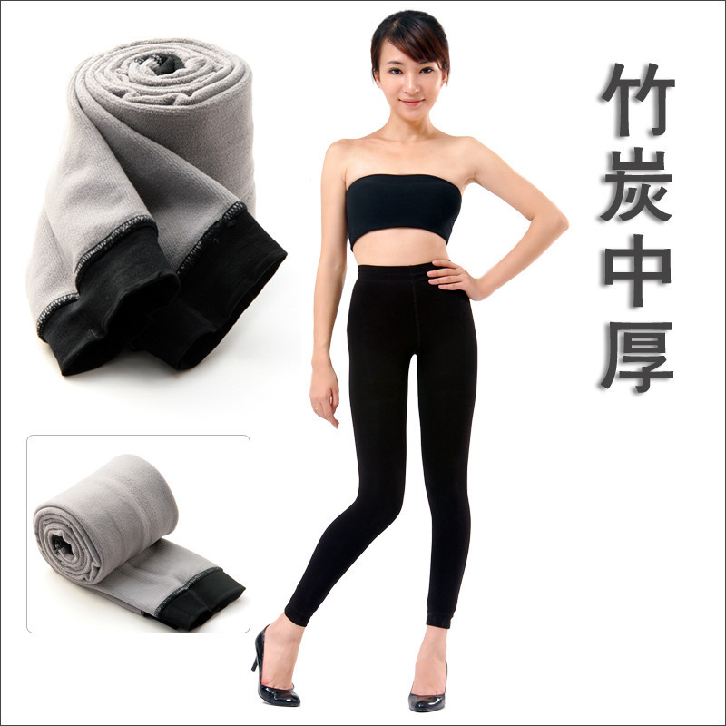 BOSIDENG double layer bamboo thermal comfortable tight elastic all-match legging 96