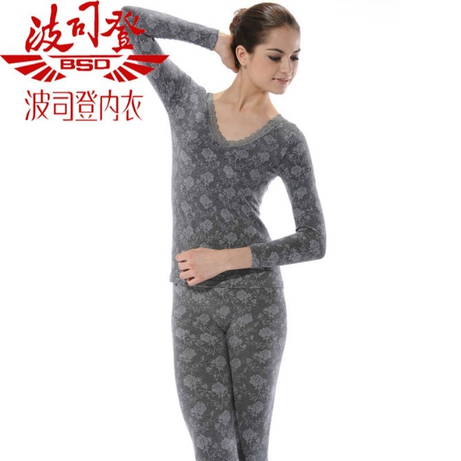 BOSIDENG female thermal underwear set slimming comfortable thermal underwear twinset 592369